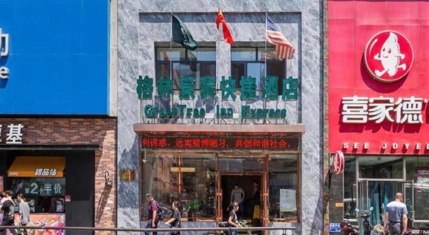 Greentree Inn Shenyang Shenhe District Wuai Street Kültér fotó